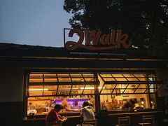 -2walk走走咖啡