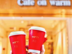 -Cafe on warm(丹霞店)