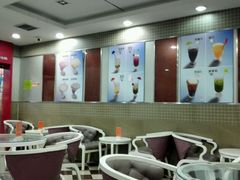 -康乐(滨江道店)