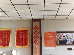 -任记七中刀削面(总店)