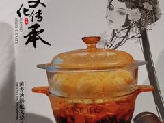 -盘飧市(春熙路店)