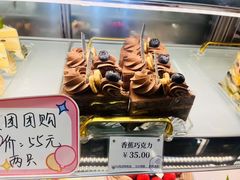 -昆山招商花园城