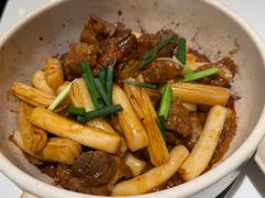 -鹿港小镇(黄金店)