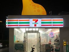 -SM广场