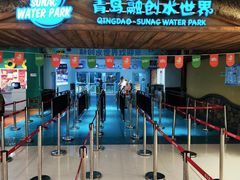 -青岛东方影都融创水世界