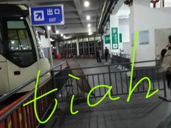 -上海长途汽车客运总站