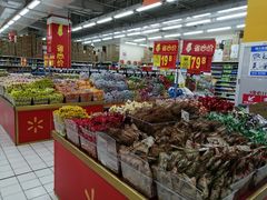 -沃尔玛购物广场(仓山万达店)