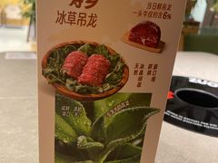 -上海孙中山故居纪念馆