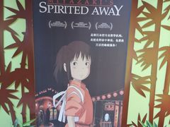 -学习谷日语培训日本留学·多语种外语教学(海淀人大分部)