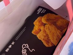 -悠个炸鸡(南京创始店)