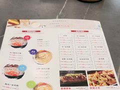 -利杨记·本味轩粥坊·烧烤(宝体店)