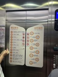 -菁华上德生殖妇产医院