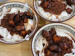 杂酱加烧肉-马王庙刀削面馆(四川省交通学院宿舍店)