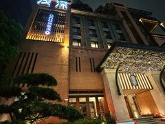 -浅深Cheersum(曹杨店)