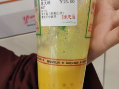 -美芝莲(领展购物广场中关村店)