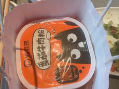 -海底捞火锅(龙湖金沙天街店)