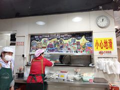 -芬芳甜品(东风西路店)