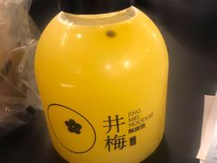 -贡梅老面馆·蟹粉面·无锡特色小吃(南长街主推店)