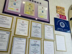 -宠爱国际动物医院·疑难骨科·心肾内科·皮肤科(太阳宫店)