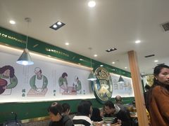 大堂-袁记云饺(南门口店)
