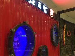 -蘭奢雅集·江浙菜(青山江滩店)