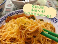 -七爺清汤腩(南开大悦城店)