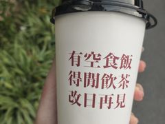 -得闲饮胜公司(智谷店)