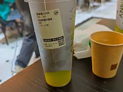 -沪上阿姨·臻选茶饮(上海环球港店)
