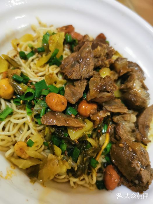 阿阳牛腩腌面店-牛腩腌面-菜-牛腩腌面图片-海口美食-大众点评网