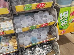 -大润发(南湖店)
