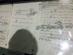 -邓小平故里