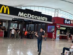 门面-麦当劳(深圳北站高铁店)