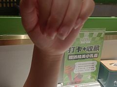 -奔跑吧陕菜·盛世长安(民乐园万达店)