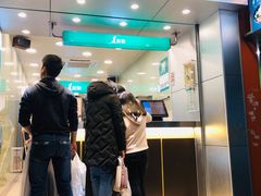 门面-1点点(岗顶店)