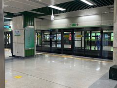 -竹子林(地铁站)