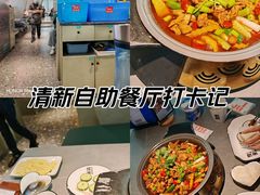 -炭亲干锅·虾蟹蛙(奥体天虹店)