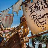 上海迪士尼乐园·宝藏湾I|综合攻略14-1