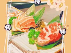 -赤坂亭M9和牛烧肉·日料398放题(万达店)