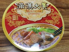 -盒马鲜生(宝地店)