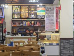 -烤牛骨饸饹面(正定店)
