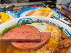 -敏华冰厅(天河城店)