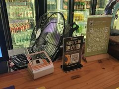 -本色.小马哥烧烤(无锡九里仓店)