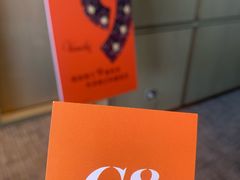 -VENCHI 闻绮(北京国贸商城店)