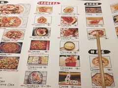 -蛙三泡椒牛蛙(万象城店)