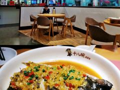-十八碗(海口吾悦广场店)