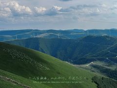 -蔚县茶山村