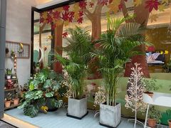 -小西家作(富力爱丁堡店)