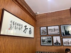 -望江面馆(杭州智汇中心店)