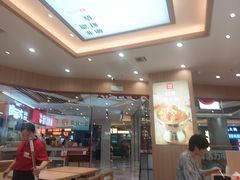 -米村拌饭(李沧松乐汀店)