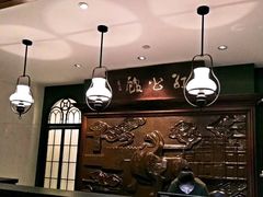 -洲际酒店·地平线全日餐厅HORIZON CAFÉ
